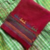 Lambani Blouse piece