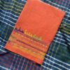 Lambani Blouse piece